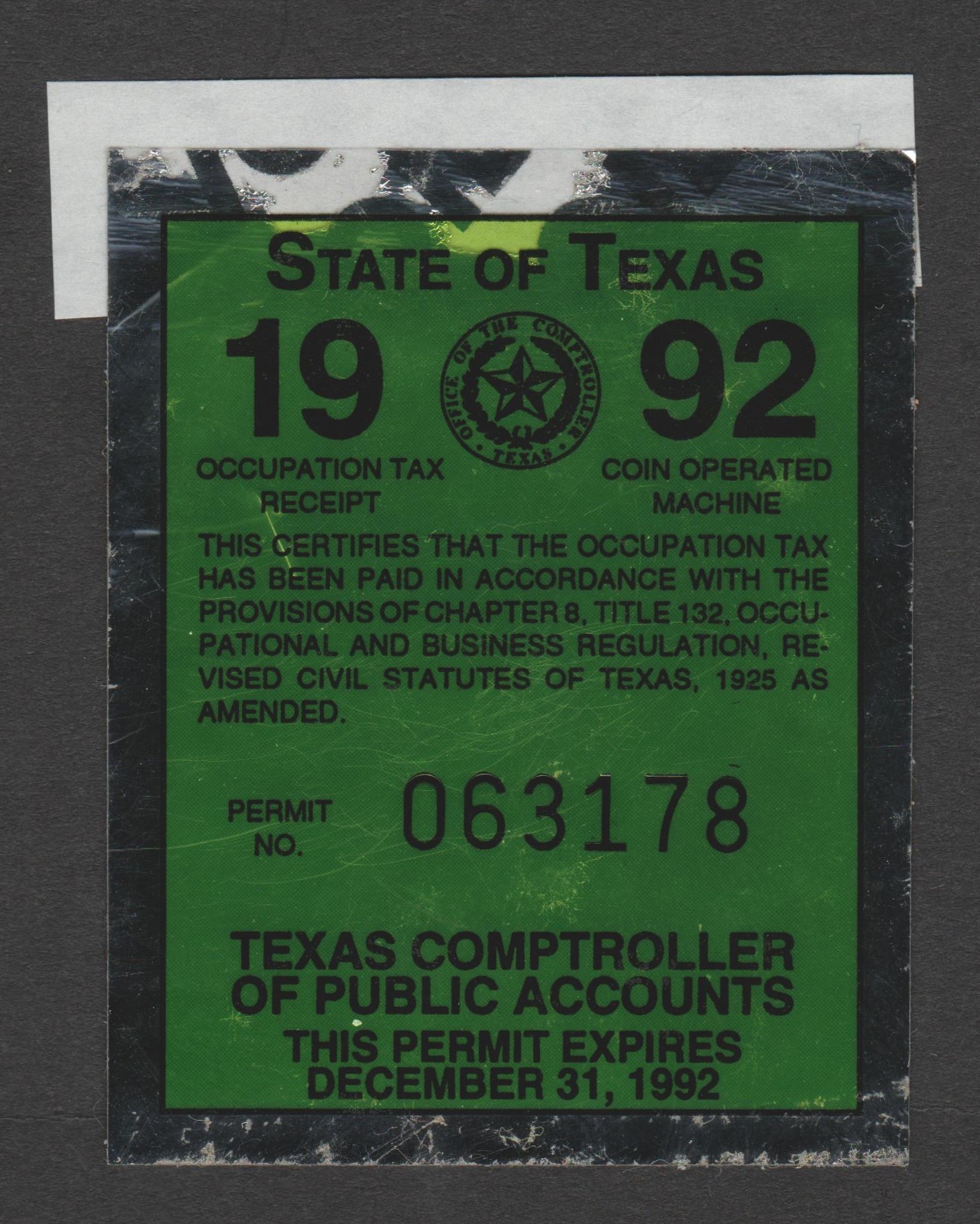 TX amusement machine AM21? U VF, 1992 P